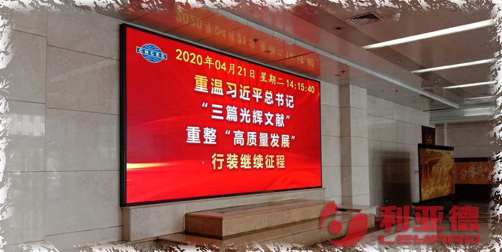 �c(di��n)�����స��